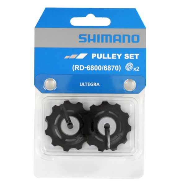 Shimano - Pullyhjul - Ultegra 11 gear - 11T - Sort